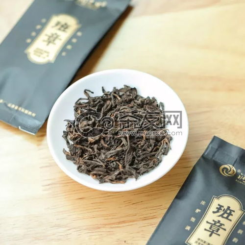 2018年潤元昌班章熟茶210克 班章 價(jià)格多少錢 怎么樣 圖片 評測 報(bào)價(jià)查詢 批發(fā) 茶友網(wǎng) 原中國普洱茶網(wǎng)